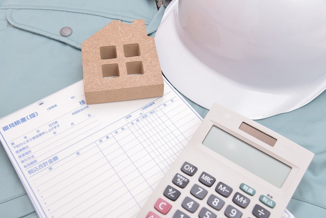 お見積書と作業服